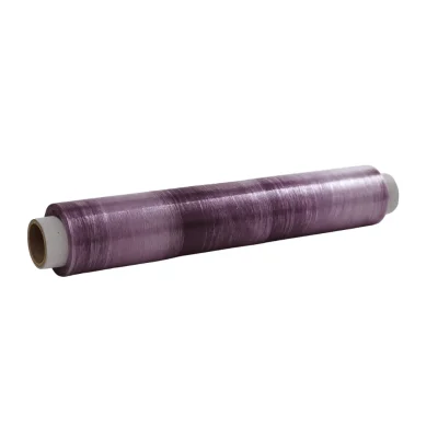 FrischhaltefolieLilaTitelbildbd73