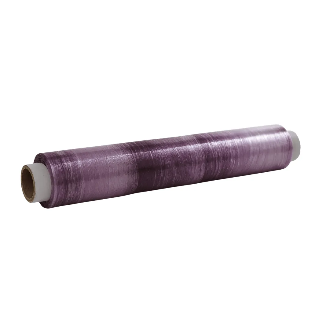 Frischhaltefolielilatitelbildbd73 | PVC-Frischhaltefolie, 60 cm x (10), lila – perforiert alle 80 cm FrischhaltefolieLilaTitelbildbd73